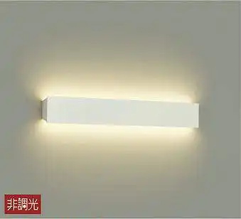 DBK-39666Y ブラケット 非調光 電球色