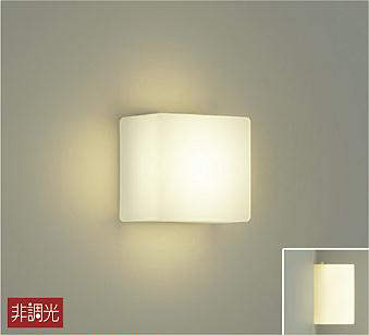 DBK-40036Y ブラケット 非調光 電球色