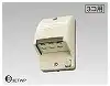 DC1093N(C) アースターミナル付防水コンセント(3コ用) ベージュ