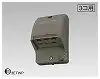 DC1093N(T) アースターミナル付防水コンセント(3コ用) ブラウン