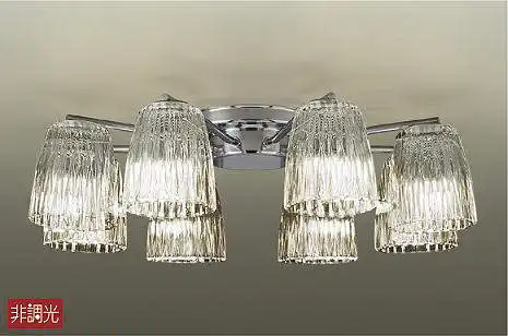 DCH-38214Y シャンデリア 10畳まで 非調光 電球色 3280lm