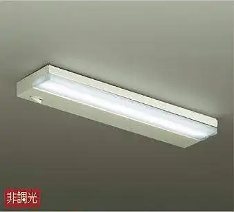 DCL-38249W キッチンライト 非調光 昼白色 1080lm