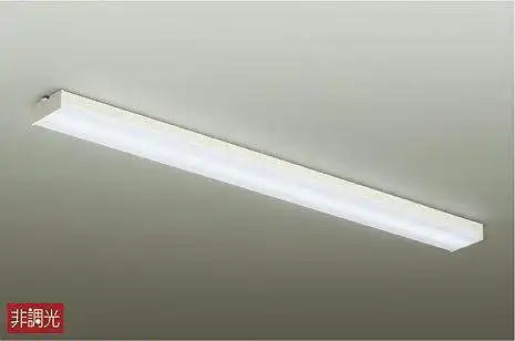 DCL-38485W キッチンライト 非調光 昼白色 1890lm