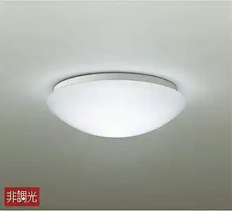 DCL-38602W 小型シーリングライト  非調光 昼白色 950lm