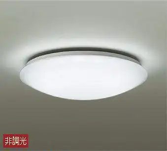 DCL-38604W 小型シーリングライト  非調光 昼白色 1820lm