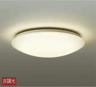 DCL-38604Y 小型シーリングライト  非調光 電球色 1640lm