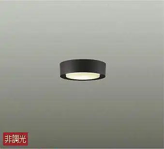 DCL-40725Y 小型シーリングライト  非調光 電球色 580lm