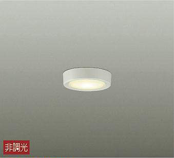 DCL-40731Y 小型シーリングライト  非調光 電球色 450lm