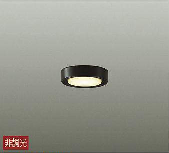 DCL-40733Y 小型シーリングライト  非調光 電球色 450lm