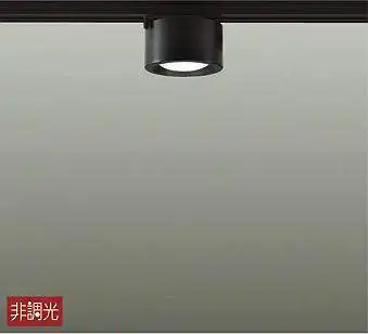 DCL-40757W シーリングダウンライト 非調光 昼白色 540lm