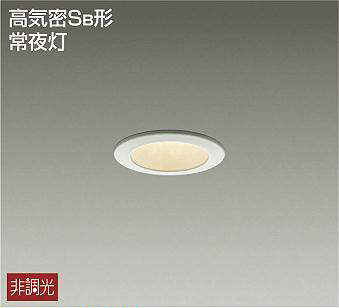 DDL-4484YW 埋込穴φ50  ダウンライト 埋込穴φ50  非調光 51lm 電球色