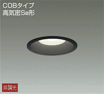 DDL-5107AB 埋込穴φ125 ダウンライト 埋込穴φ125 非調光 640lm 温白色