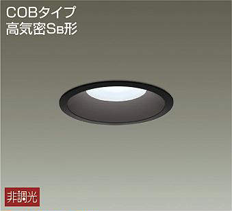 DDL-5107WB 埋込穴φ125 ダウンライト 埋込穴φ125 非調光 660lm 昼白色
