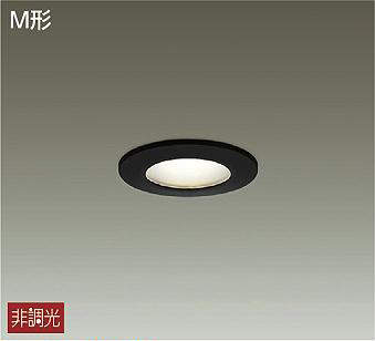 DDL-8049YB 埋込穴φ65  ダウンライト 埋込穴φ65  非調光 240lm 電球色