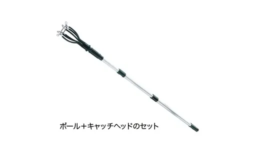 ランプチェンジャー DLC-180