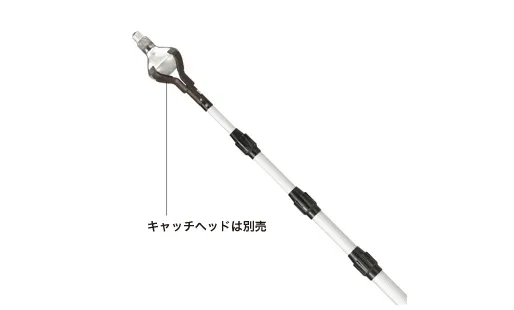 ランプチェンジャー（ポールのみ） DLC-AP60