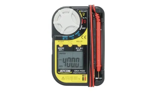 ポケットデジメーター DM-700