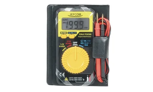 ポケットデジメーター DM-700S