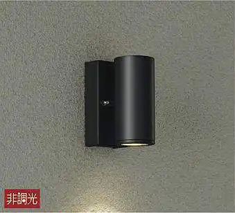 DOL-4321YB アウトドアブラケット 非調光 電球色