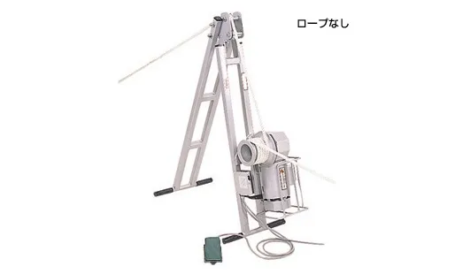 ハイラクプーラー DP-010BX
