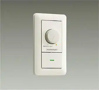 DP-37154G 調光器 逆位相タイプ  300VA