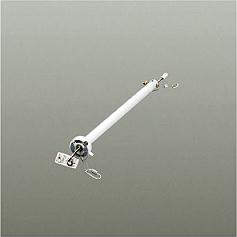 DP-37586 シーリングファン用延長パイプ 400mm