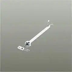 DP-37650 シーリングファン用延長パイプ 400mm