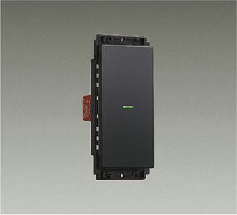 DP-40387 スイッチ   3路 (プレート別売)