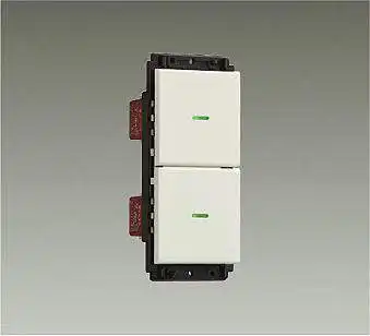 DP-40390 ダブルスイッチ  3路 (プレート別売)