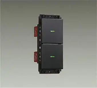 DP-40391 ダブルスイッチ  3路 (プレート別売)