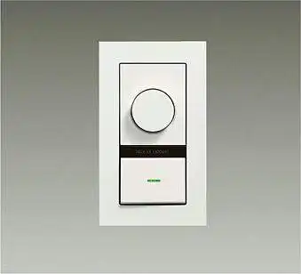 DP-41003 調光器 位相タイプ  300VA リモコン別売