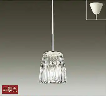 DPN-38210Y ペンダント 非調光 電球色 直付専用
