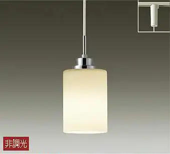 DPN-38215Y ペンダント 非調光 電球色 プラグタイプ
