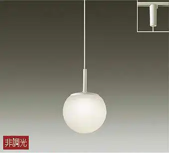 DPN-38313A ペンダント 非調光 温白色 プラグタイプ