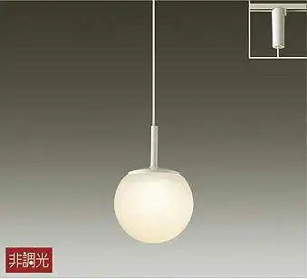 DPN-38313Y ペンダント 非調光 電球色 プラグタイプ