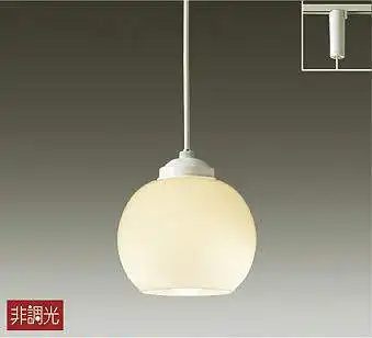 DPN-38725Y ペンダント 非調光 電球色 プラグタイプ