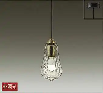 DPN-40009Y ペンダント 非調光 電球色 フランジタイプ