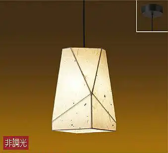 DPN-40587Y 和風ペンダント  非調光 電球色 340lm