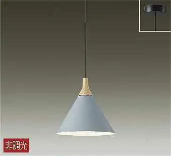 DPN-41240Y ペンダント 非調光 電球色 フランジタイプ