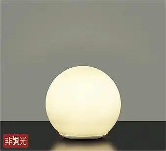 DST-37293 スタンド  非調光 電球色 200lm