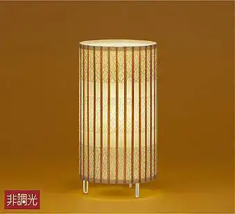 DST-39783Y スタンド  非調光 電球色 380lm