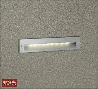 DWP-40789Y グランドライト 電球色 35lm