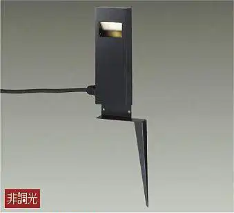 DWP-40792Y ポール灯 非調光 電球色