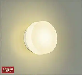 DWP-40863Y 浴室灯  非調光 電球色 520lm