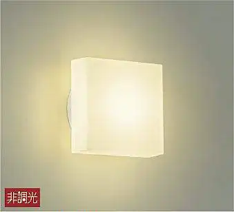 DWP-40869Y 浴室灯  非調光 電球色 520lm
