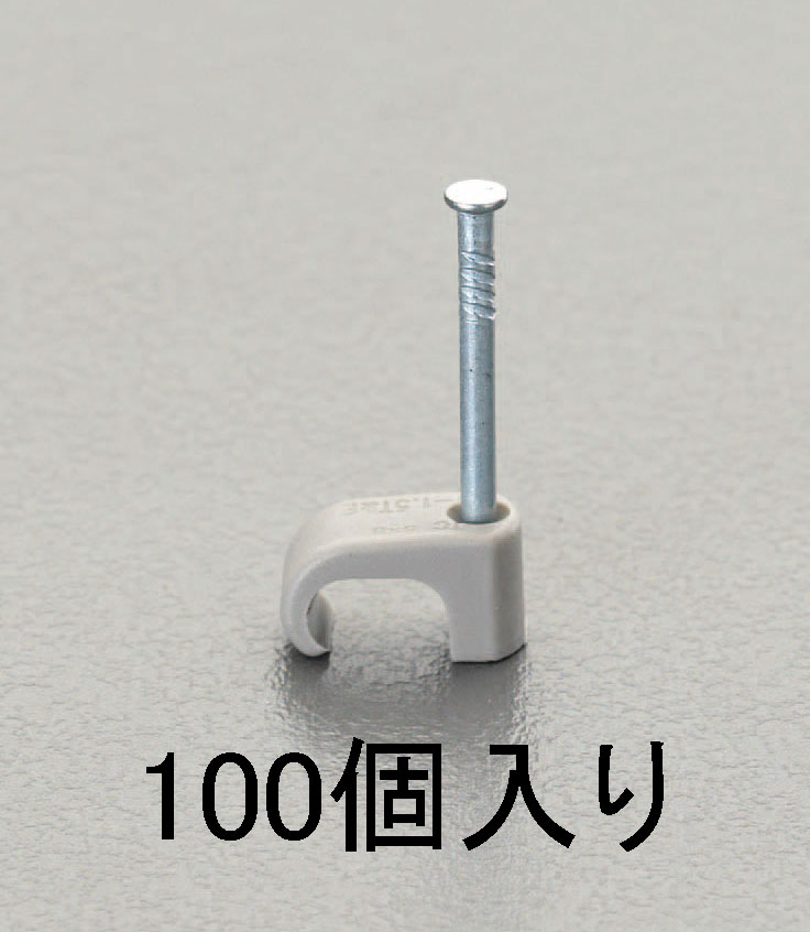 EA947DA-10 6x10mm 平型ケーブルクリップ(灰/100個)