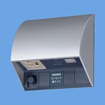 EE4553S スマート[電子]EEスイッチ付フル接地防水コンセント(タイマ連動コンセント3A)(抜け止め式・アースターミナル付)(露出・埋込両用)(ホワイトシルバー)