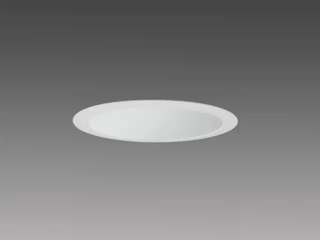 ダウンライト(深枠タイプ) 埋込穴Φ125 クラス150 白色 EL-D06/2(152WH) AHZ