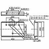 FK21713 誘導音付点滅形誘導灯B級取付ボックス(FA20304・FA20314・FA40304・FA40314)