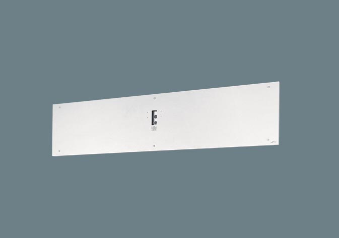 FK41778C 壁直付用誘導灯リニューアルプレートB級BH型・B級BL形 W1393mm×H323mm